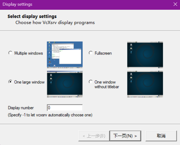 GUI 1